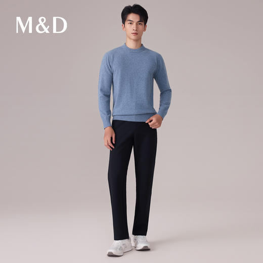 【名盾】免烫抗皱休闲裤，轻商务易打理M0CL12791D 商品图1