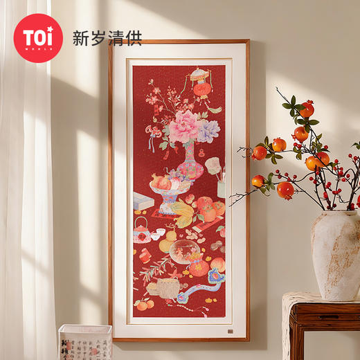 TOi图益-潮玩拼图系列-新岁清供-1000片-分包款 商品图0