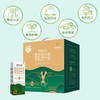高原牧场有机纯牛奶200g*12礼盒装 商品缩略图1