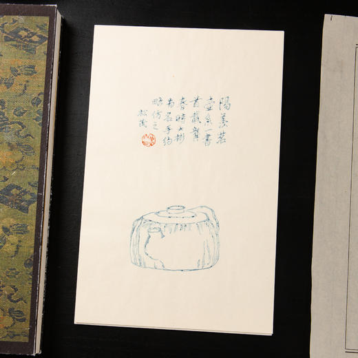 80-90年代荣宝斋制木版水印《诗心茗》老信笺（一包48张） 商品图4