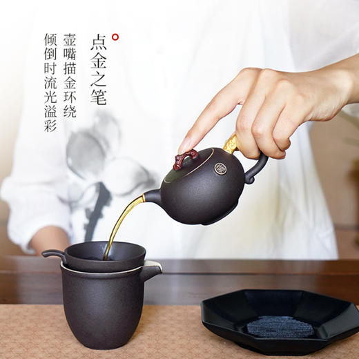陆宝陶瓷功夫茶具新中式轻奢整套茶具套装家用送礼金声和鸣茶礼茶组青瓷冰裂 商品图3