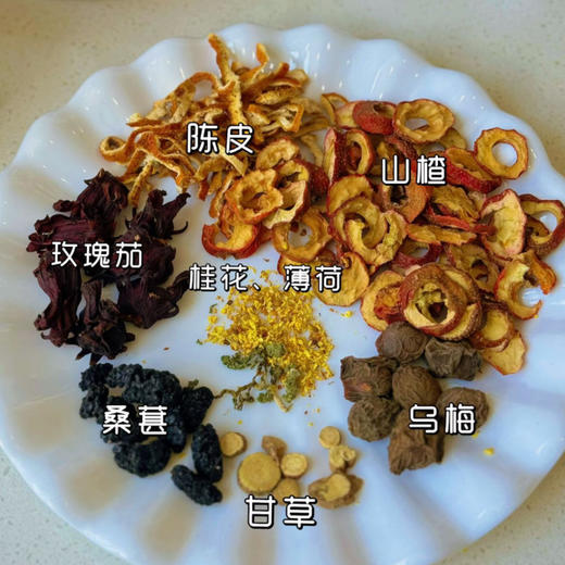 酸梅汤70g*4袋 商品图4