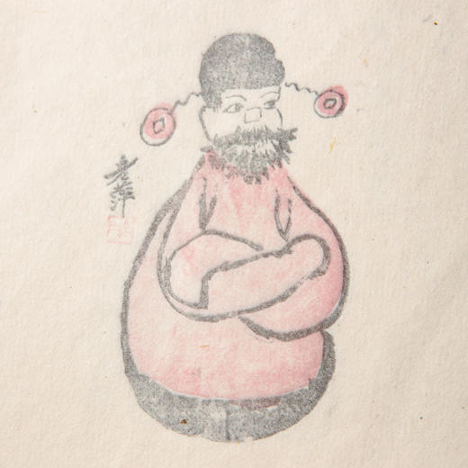 80-90年代荣宝斋制套色木版水印《齐白石人物》老信笺（一包48张） 商品图7