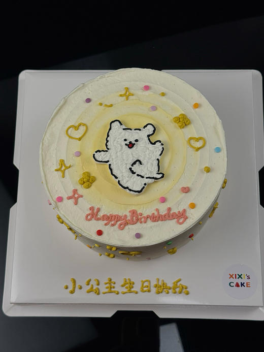 线条小狗蛋糕 商品图5