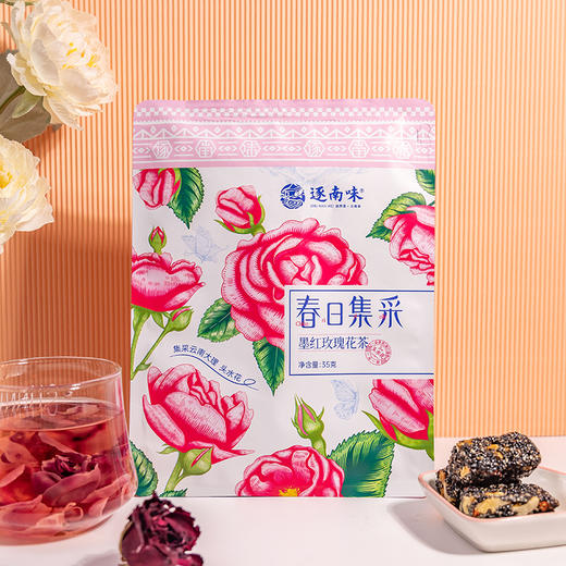 冻干墨红玫瑰花茶 35g*2 商品图0
