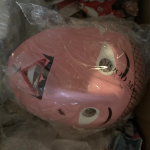 满¥1000赠品/丹麦HAY纸浆面具 商品图0