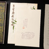 80-90年代荣宝斋制木版水印《诗心茗》老信笺（一包48张） 商品缩略图0