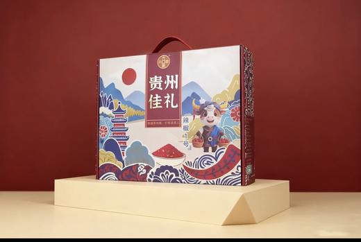 贵州佳礼辣椒礼盒黔味香辣组合（仅限贵阳项目下单） 商品图2