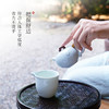 陆宝陶瓷功夫茶具新中式轻奢整套茶具套装家用送礼金声和鸣茶礼茶组青瓷冰裂 商品缩略图5