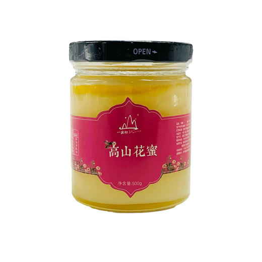 云南高山花蜜500g 商品图0