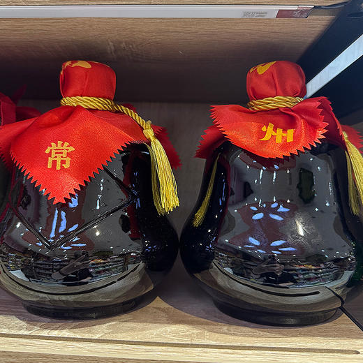 【福利购】1L12°瑞和泰祥瑞八年花雕 商品图1