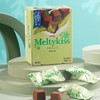 明治雪吻巧克力抹茶口味 29g 商品缩略图4