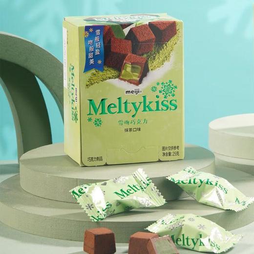 明治雪吻巧克力抹茶口味 29g 商品图4
