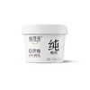 达芬奇塑杯0蔗糖纯酸奶150g 商品缩略图0