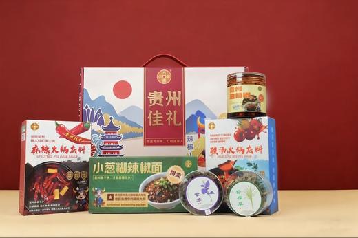 贵州佳礼辣椒礼盒黔味香辣组合（仅限贵阳项目下单） 商品图3