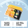 GRAREY格瑞亚冰箱除味盒160g 商品缩略图2