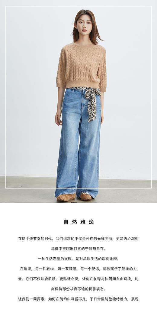 现货 VogoPetite复古绞花短款针织衫100%山羊绒BP133F1102 商品图5