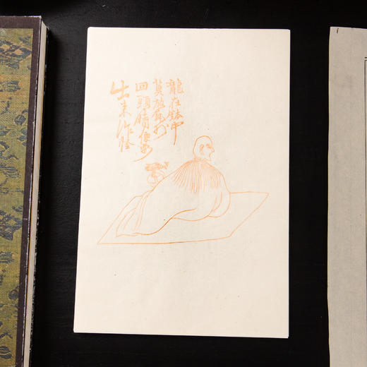 80-90年代木版水印《罗汉》老信笺（一包40张） 商品图4