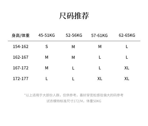 现货VogoPetitev领条纹马甲100%山羊绒BP131E1407 商品图5