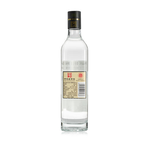 【新品】42°衡水老白干金标酒600ml（古法酿造 口口相传） 商品图8