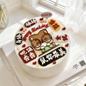 鼠你最美 可爱卡通翻糖蛋糕