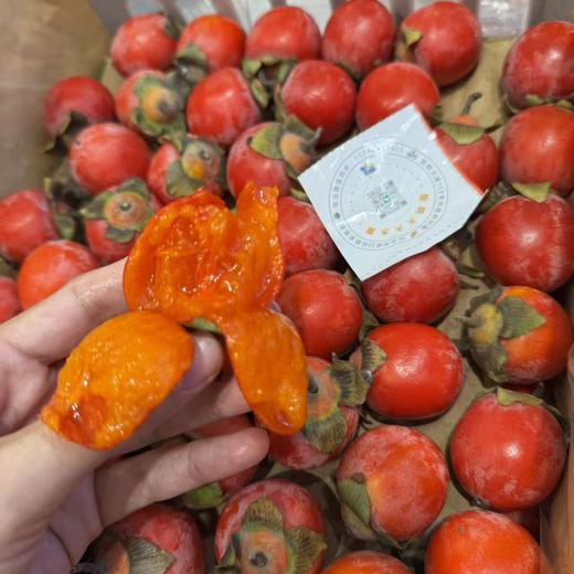珍珠柿 流心 超甜柿子 商品图6
