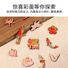 TOi图益-异拼乐系列-福贵花开 商品缩略图1