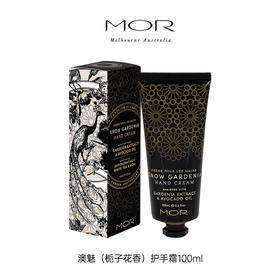 MOR 澳魅 经典栀子花香护手霜 100ml
