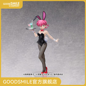 【GSC预售定金】1/4标准比例 乱马 兔女郎Ver. 乱马1/2 手办模玩