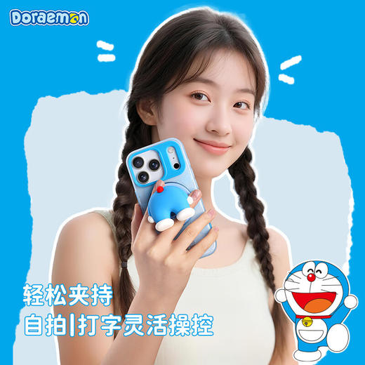 ROCK手机壳适用于苹果17系列磁吸哆啦A梦 商品图5