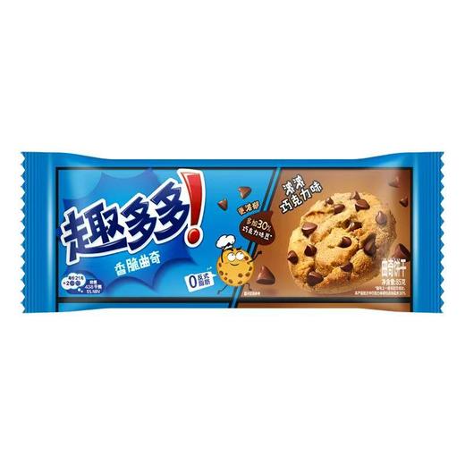 趣多多香脆曲奇85g  浓浓巧克力味 商品图0