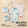 贝肽斯婴儿衣服连体衣秋季长袖桑蚕丝新生儿男女宝宝哈衣爬服秋装 商品缩略图4