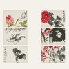 嘉德文库｜入画出画 孙澎 商品缩略图2