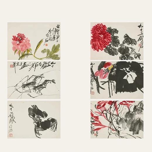 嘉德文库｜入画出画 孙澎 商品图2
