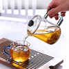 高硼硅玻璃杯高端琉璃把手绿茶杯专用泡茶杯杯盖过滤办公室喝水杯璃匠-LTB019七彩盖杯（250ml）【不支持补差，非质量问题不退不换】 商品缩略图5