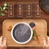 南方黑芝麻糊1kg 商品缩略图4