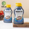 CY-甄味蚝油2瓶装 商品缩略图1