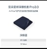 睡过才懂！！亚朵记忆枕3.0！可水洗记忆枕+慢回弹 商品缩略图8
