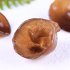 云耳木耳 200g 商品缩略图1