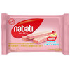 nabati纳宝帝丽草莓芝士威化饼干56g 商品缩略图4