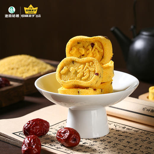 小米八珍糕550g 商品图2