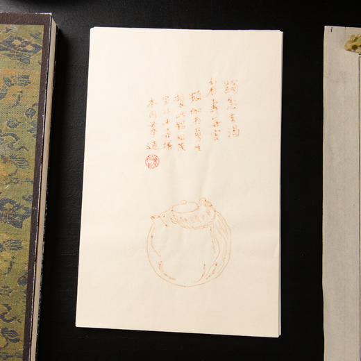 80年代荣宝斋制木版水印《诗心茗》老信笺（一包48张） 商品图10