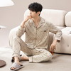 【换季出清】自然醒云憩男士家居服100%棉加厚长袖开衫睡衣QH 商品缩略图5