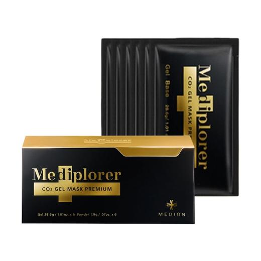 Mediplorer 美迪若雅 靓颜修护晶彩面膜 (28.6g+1.9g)*6份/盒 商品图0