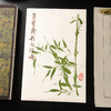 80年代荣宝斋制木版水印《俞绍宋三友》老信笺（一包48张） 商品缩略图1