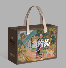 滇菌珍品礼盒460g*3罐