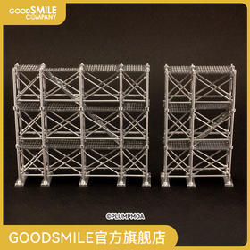 【GSC预售定金】脚手架 手办模玩周边