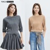现货 VogoPetite复古绞花短款针织衫100%山羊绒BP133F1102 商品缩略图0