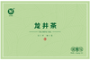 空礼盒-6067（悦华龙井140克） 商品缩略图0