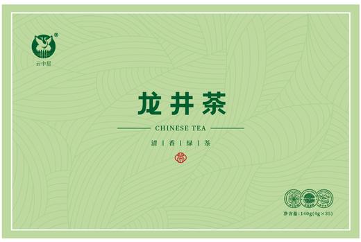 空礼盒-6067（悦华龙井140克） 商品图0